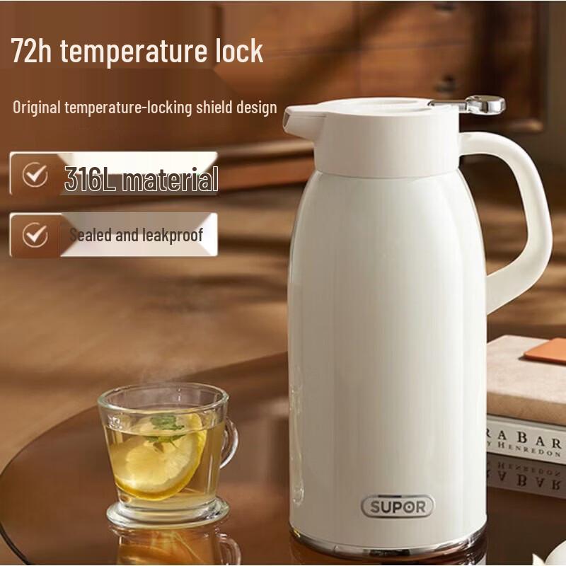SUPOR 2L 316L Stainless Steel Thermal Carafe