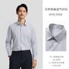 Cotton and Linen Blend Long-sleeved Shirt