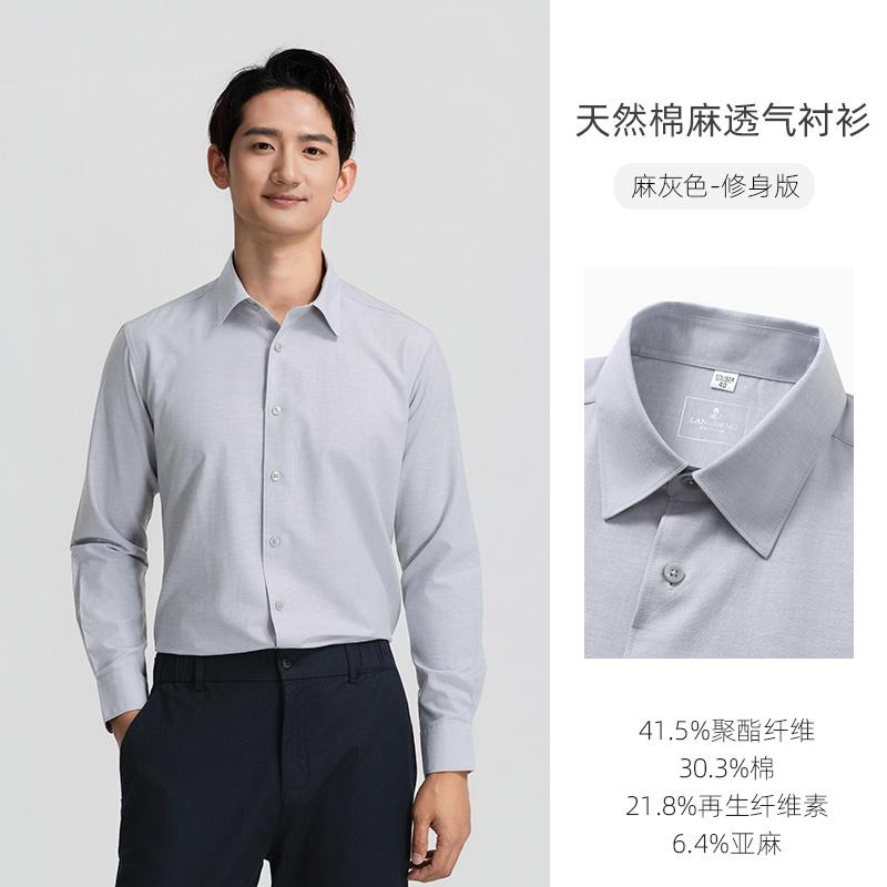 Cotton and Linen Blend Long-sleeved Shirt
