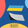 Premium Ukraine National Flag for Laptop Wall car Engine Hood Fender trunk Tail Rear Decal Emblem Badge Sticker