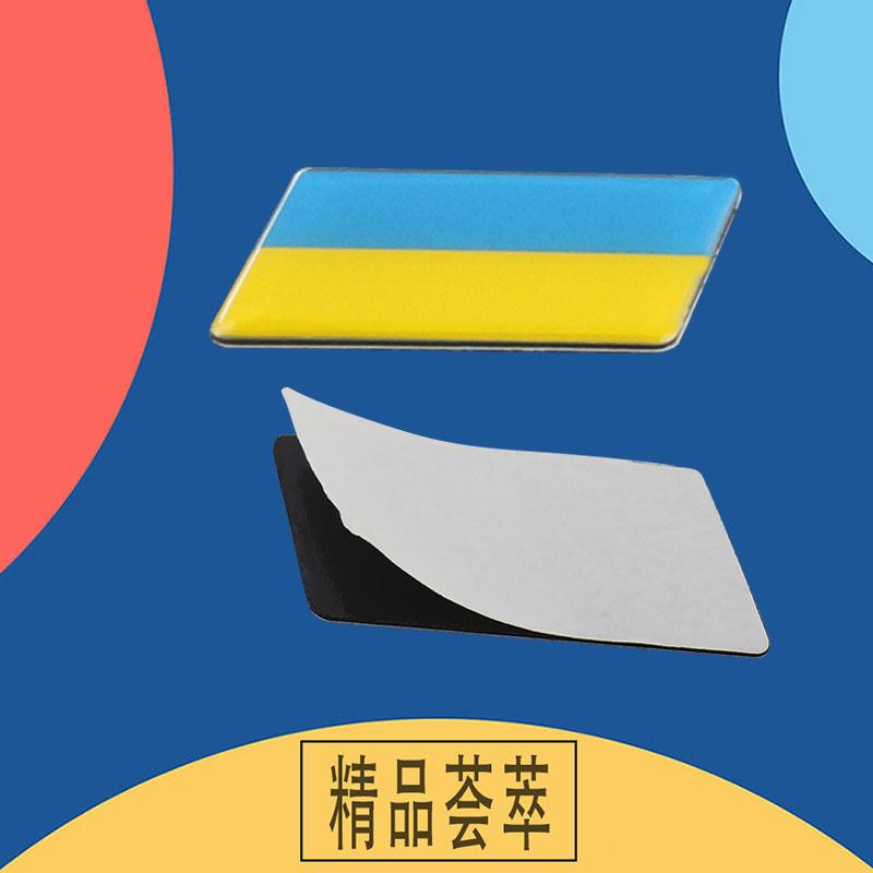 Premium Ukraine National Flag for Laptop Wall car Engine Hood Fender trunk Tail Rear Decal Emblem Badge Sticker