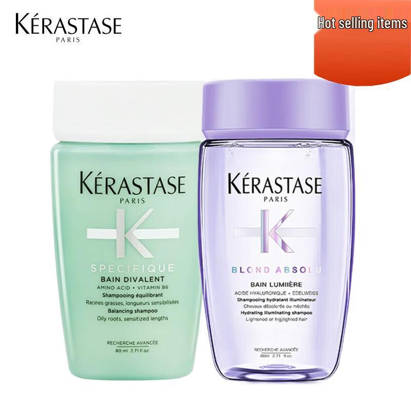 Kérastase Travel Duo Shampoo Set