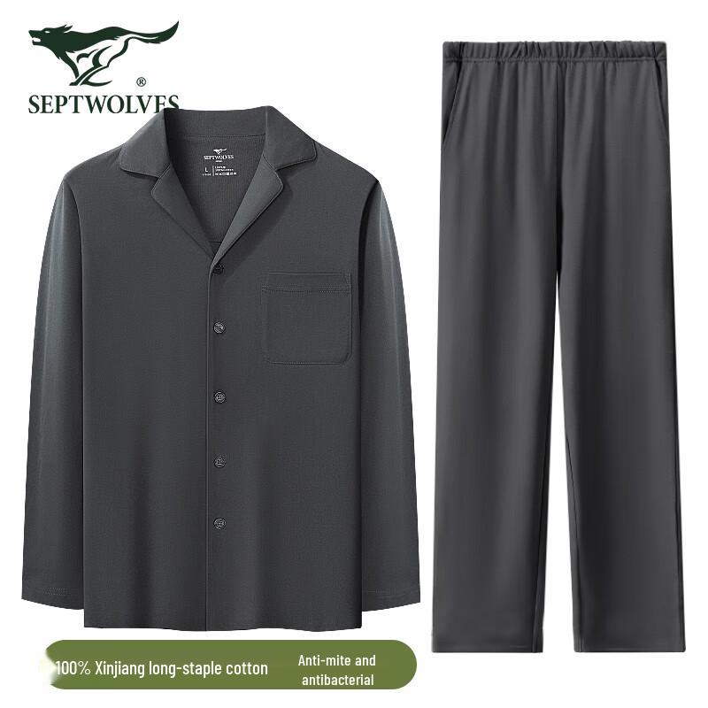 Septwolves Men s Anti-Mite Pure Cotton Pajama Set 2XL
