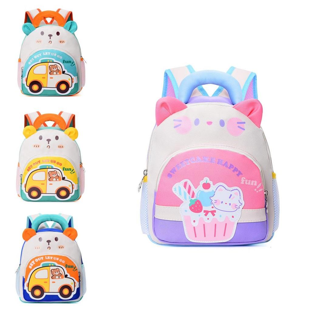 Cake Backpack Car Childrens Anime Cartoon Bag Adjustable Shoulder Strap