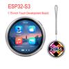 ESP32-S3 1.75-Inch Touch Development Board With Aluminum Alloy Shell for AI Prototyping 466 × 466 Pixels