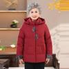 Festlicher Wintermantel 2025: Dicke Baumwollwattierte Jacke für Omas im chinesischen Stil