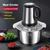 3L  Household Stainless Steel Meat Grinder 500W High Power Blender Multifunctional Food Processor Food Chopper Electric