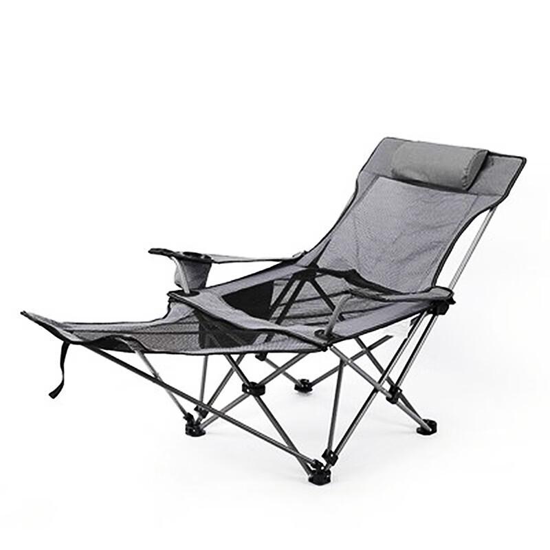 Bingyue Outdoor Portable Reclining Chair
