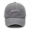 Washed Retro Baseball Cap Viscose Casual Outdoor Style Hat for Women Men Teens Birthday Gift Lightweight Breathable Slim Fit for