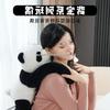 Adorable Panda Plush Hugging Pillow - Comfy Sleep Companion and Back Support Toy