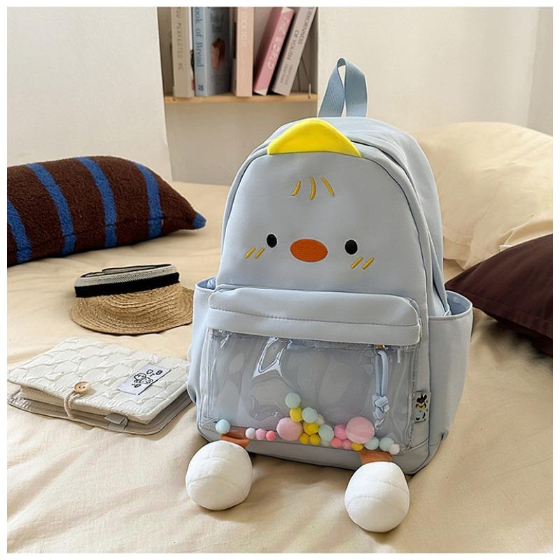The New Schoolbag Is High-value, Fresh, Sweet, Cute, Cute, Ugly and Cute Little Yellow Duck Backpack, Grade 1-3 Student Backpack.