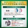 Mochida Healthcare Collage Furfur Premium Shampoo Refill 340ml