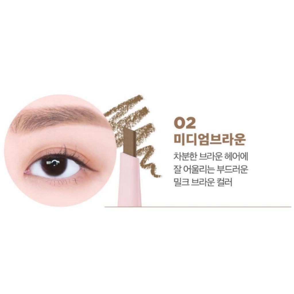 lilybyred Hard Flat Brow Pencil 0.17g