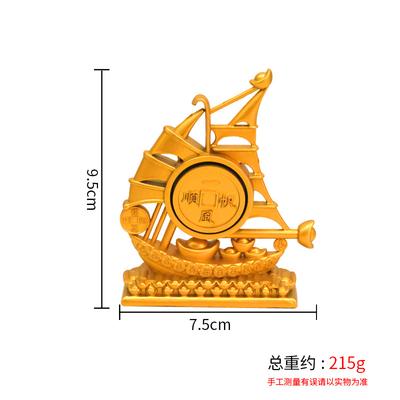 Deko & Wohnaccessoires – Statuetten