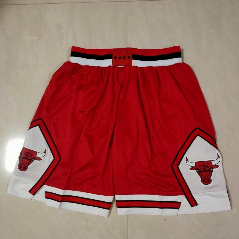Mens Basketball Shorts NBA Team Design Cotton Athletic Practice Game Wear