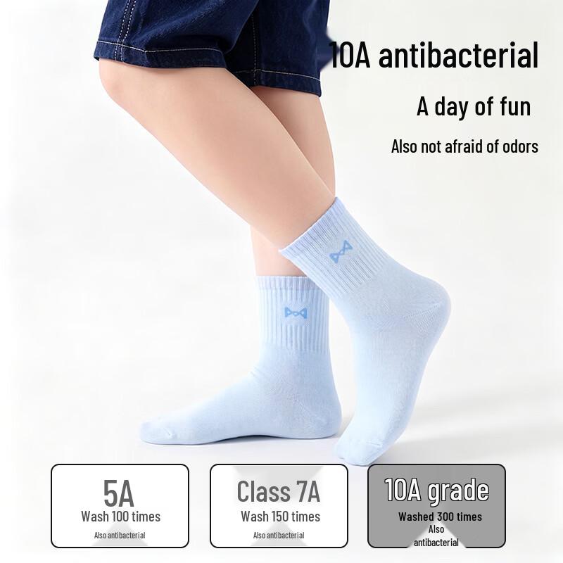 Miiow Girls' Summer Pure Cotton Mid-Calf Antibacterial Socks