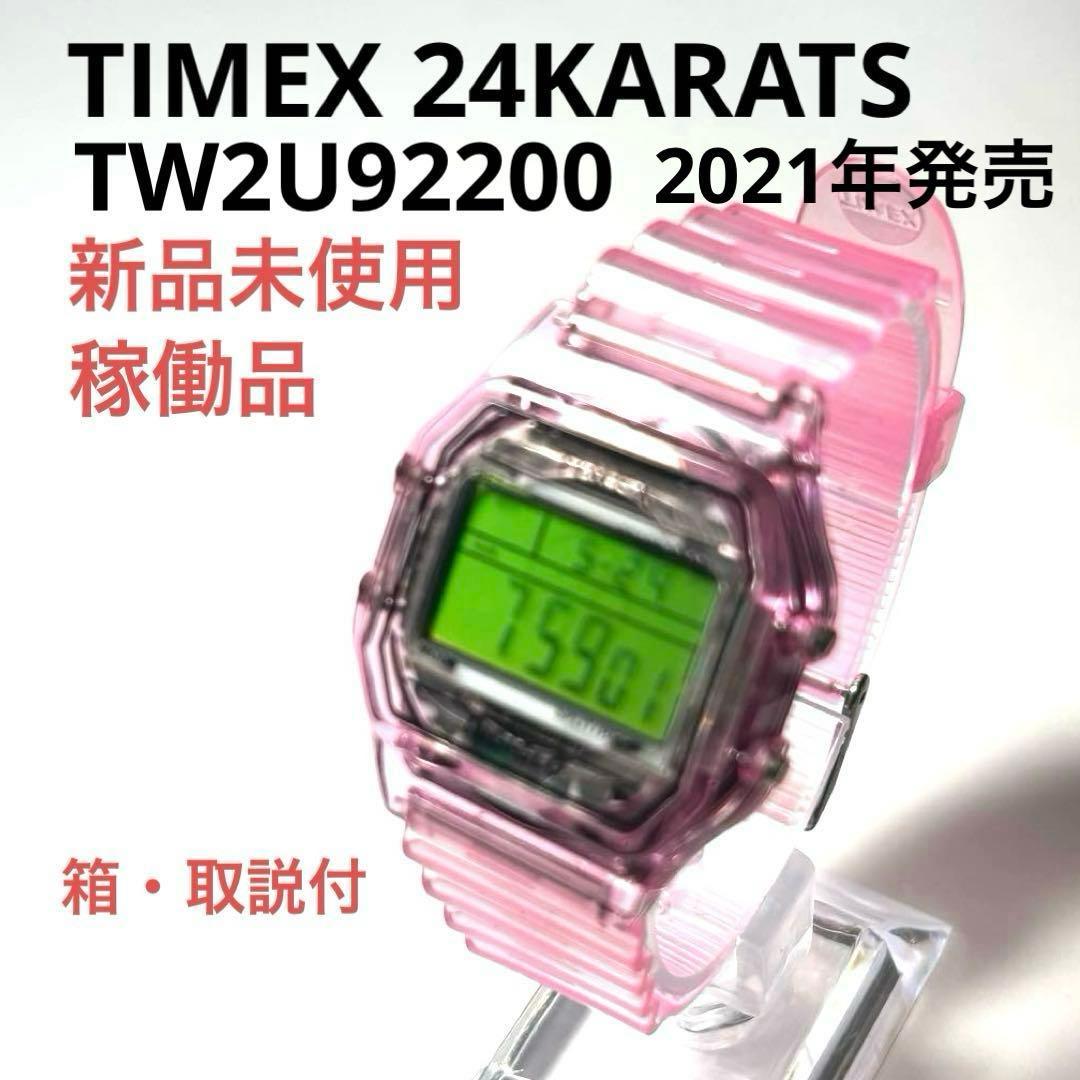 TIMEX 24KARATS TW2U92200 Digital Pink Skeleton