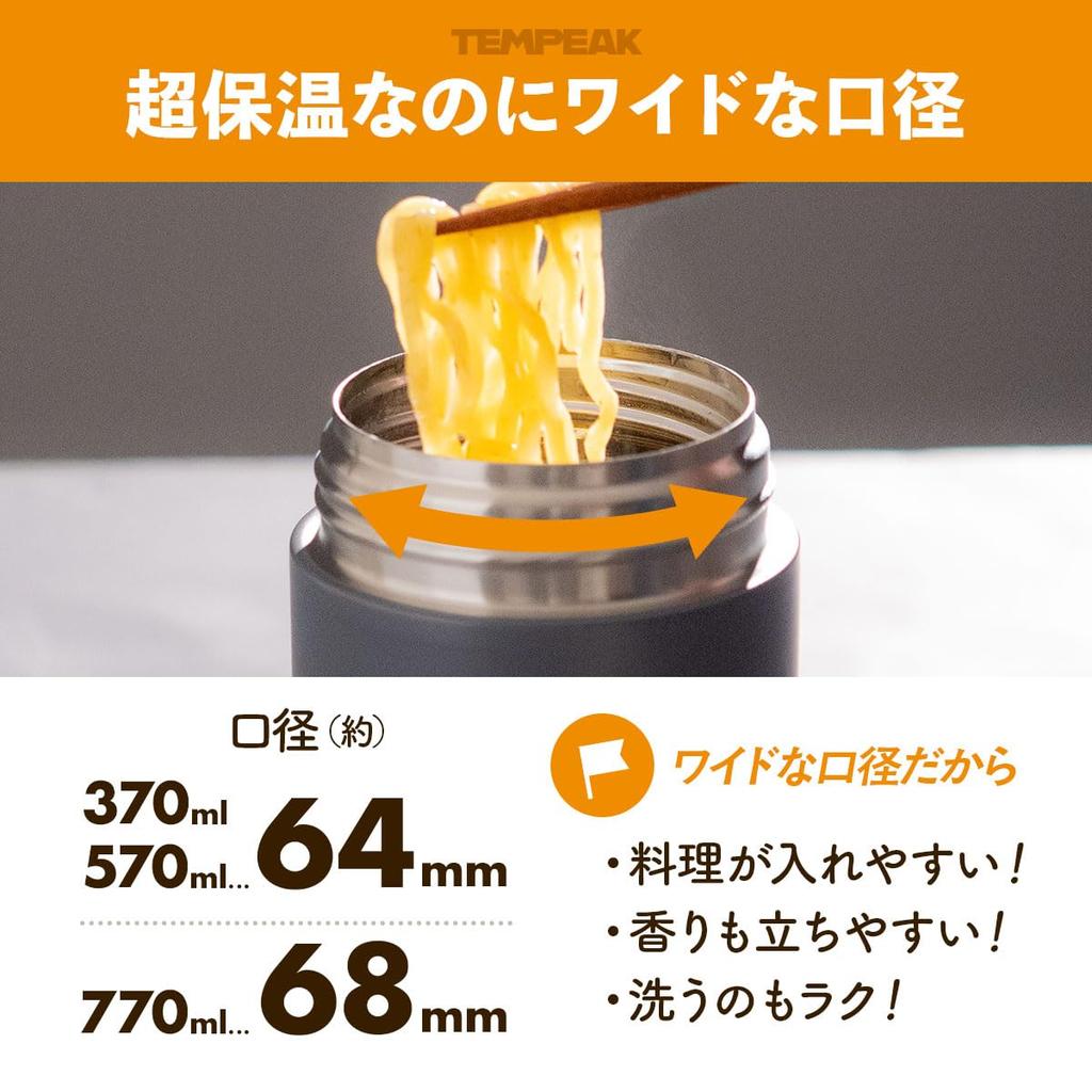 Atlas Vacuum Insulated Soup Large Food Lunch Insulated Lunch Keeps Food Hot or Stainless Easy To Navy TEMPEAK Jar, 770ml, Capacity, Ultra-Insulated