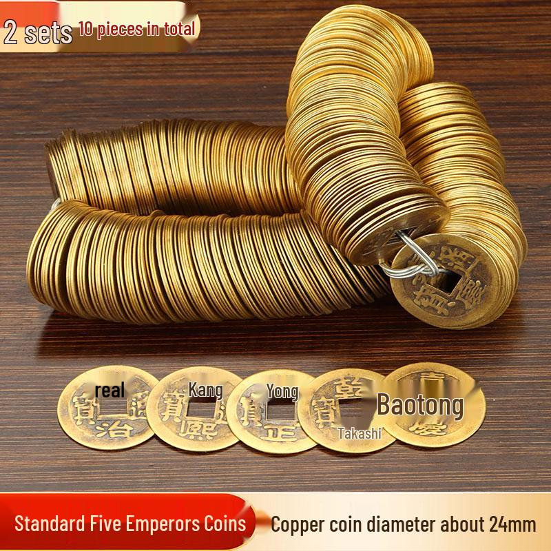 Ancient Chinese Five Emperors Copper Coins Door Threshold Decoration