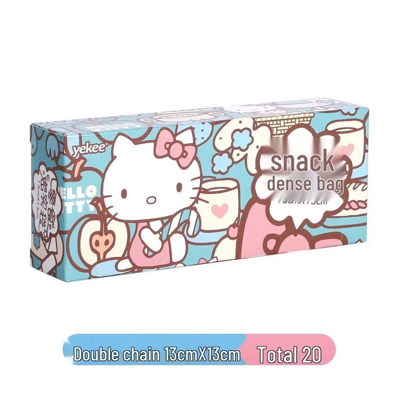 Yekee Kitty Двойная цепь Пакеты для герметичного хранения продуктов