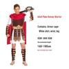 Medieval Spartan Warrior & Roman Senator Costume for Adults