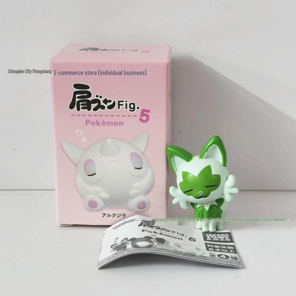 Pokemon 5th Gen Marill & Cyndaquil Tilting Figurine Blind Box