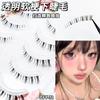 Lashie - Natural Bottom Multipack False Eyelashes