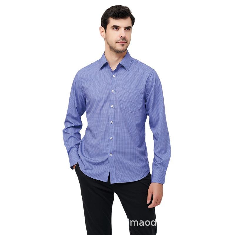 Men’s Lightweight Plaid Printed Casual Long Sleeve Shirt