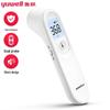 Yuwell Infrared Baby Forehead Thermometer