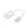 Přenosný 3D virtuální síťový audio adaptér zvukové karty USB kanál s kabelem