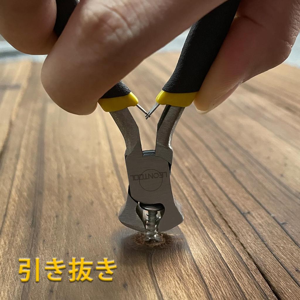 LEONTOOL Cutting Nippers 120mm Mini End Nippers Small End Cutter Lightweight Cutting Beads Accessory Making Handmade Jewelry Making Pulling Out