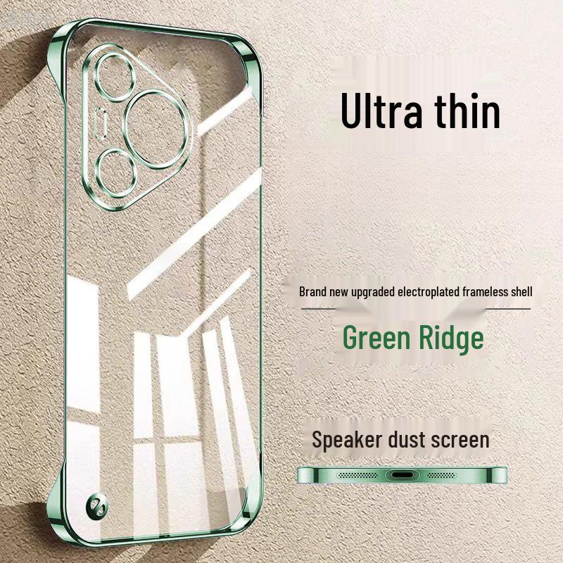 Husă de telefon transparentă ultra-subțire fără ramă Huawei Pura70 - Protecție împotriva căderilor