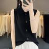 Sommer Weste Weste Damen POLO Kragen Ärmellos Strickjacke Top Unterhemd Dünne Strickweste