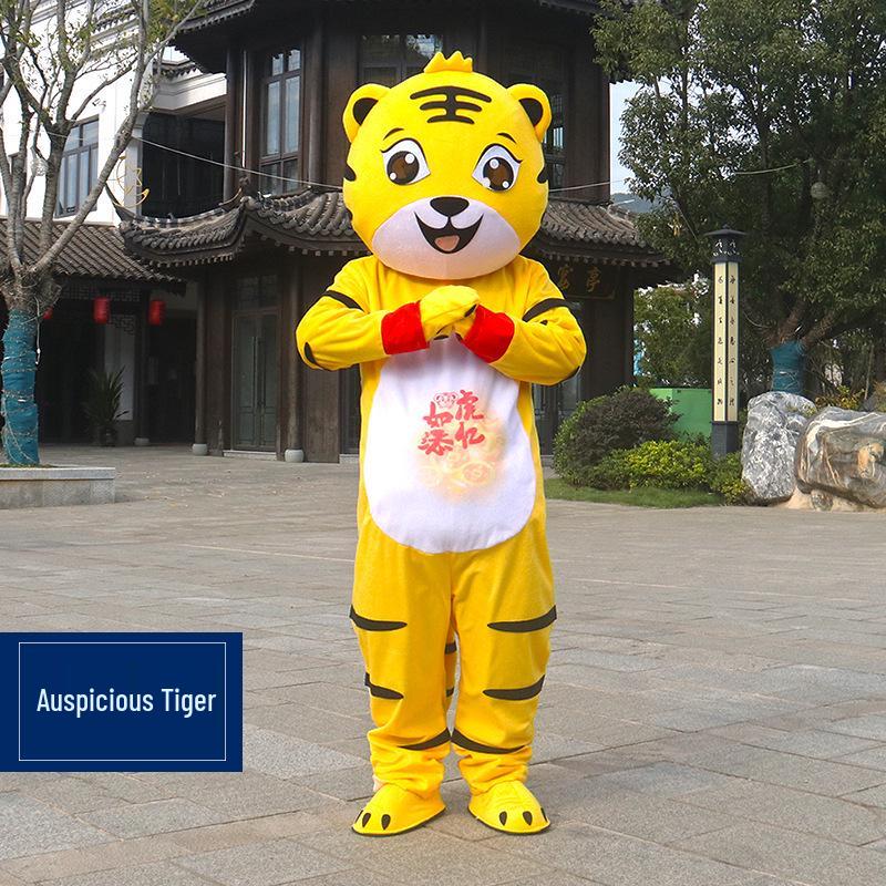 Year of the Tiger Mascot Costume Headgear: Festive God of Wealth Cartoon Prop for Promotions