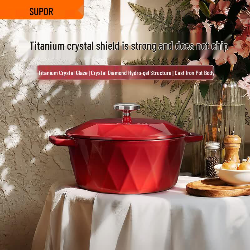 SUPOR Titanium Steel Enamel Casserole
