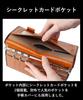Golbe Italian Leather B6 System Organizer (Black)