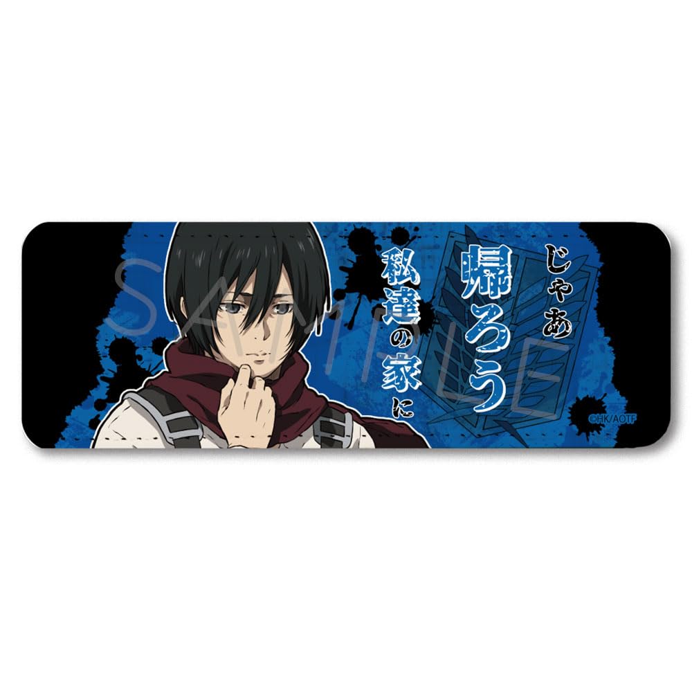 TV Anime On Titan The Final 9th Edition Leather Badge WB "Attack Season" [Mikasa] [Long]