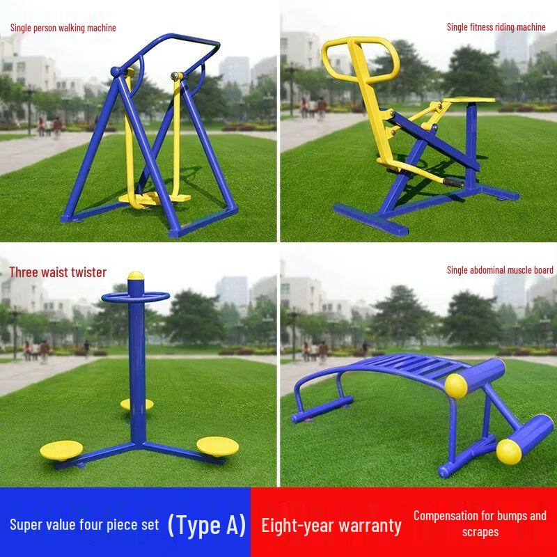 

TXRMDX Outdoor Fitness Equipment for Seniors