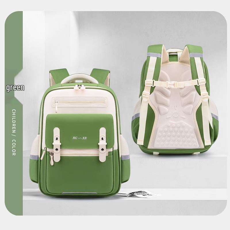 Yiyayun Ultra-Light Ergonomic Primary School Backpack