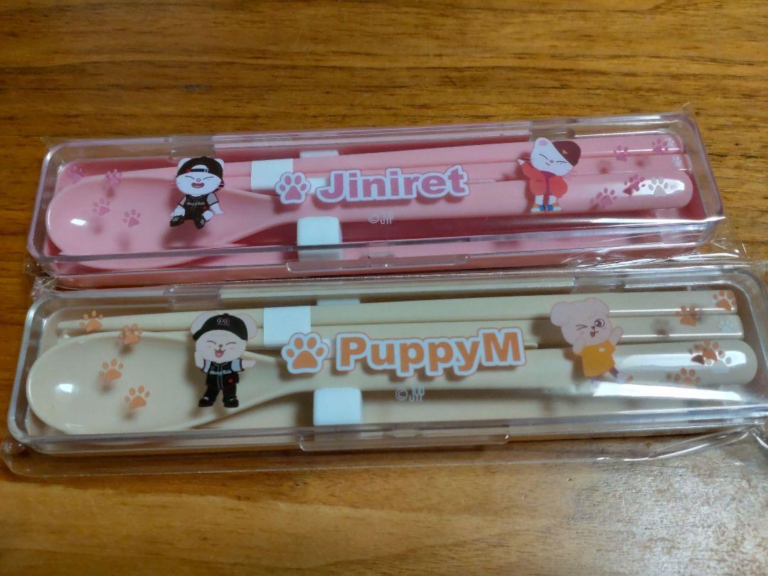 

[Б/У] straykids онлайн-лотерея Ginillet Papim