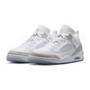Jordan Spizike Men's Casual Shoes