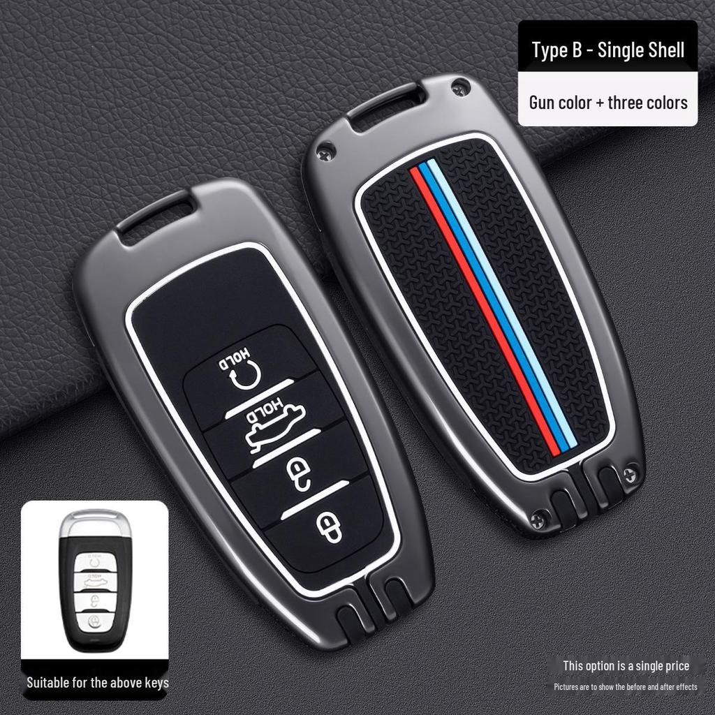 Hongqi Key Covers: Compatible Models H5, 23 Series, H9, HS7/H7/EQM5, E-HS3, HS5 with Secure Buckle.