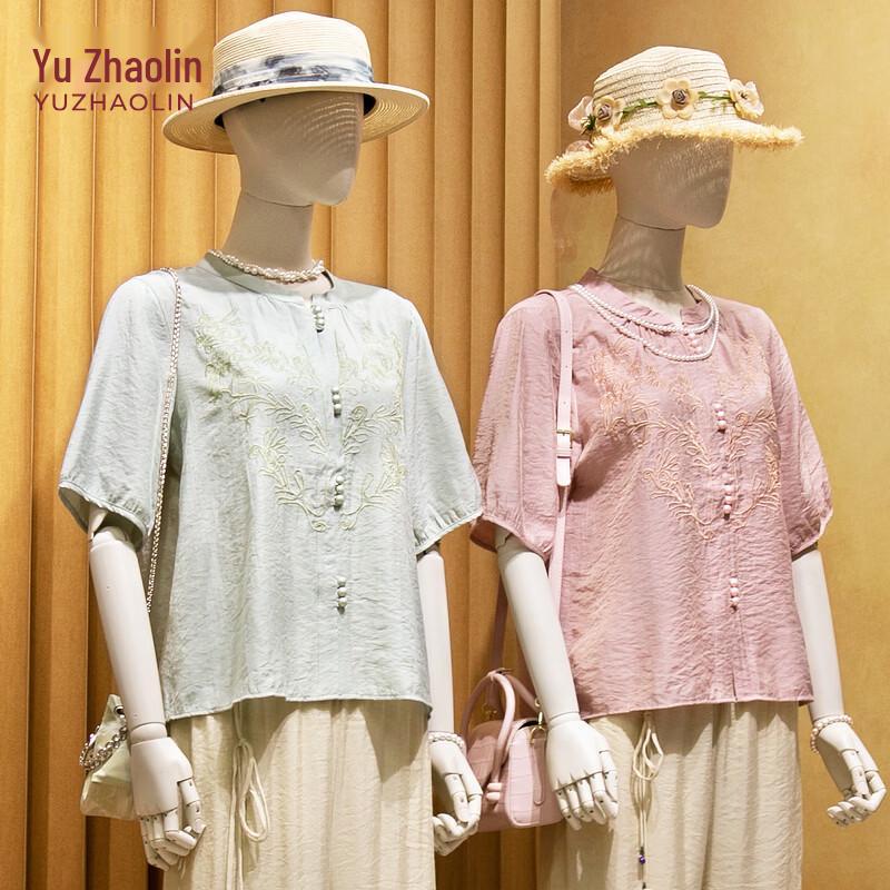 YUZHAOLIN Mother s Day Summer 2026 Women s Loose Top & Wide-Leg Pants Set 3XL