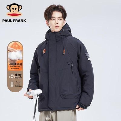 Men's Winter Hooded Padded Jacket