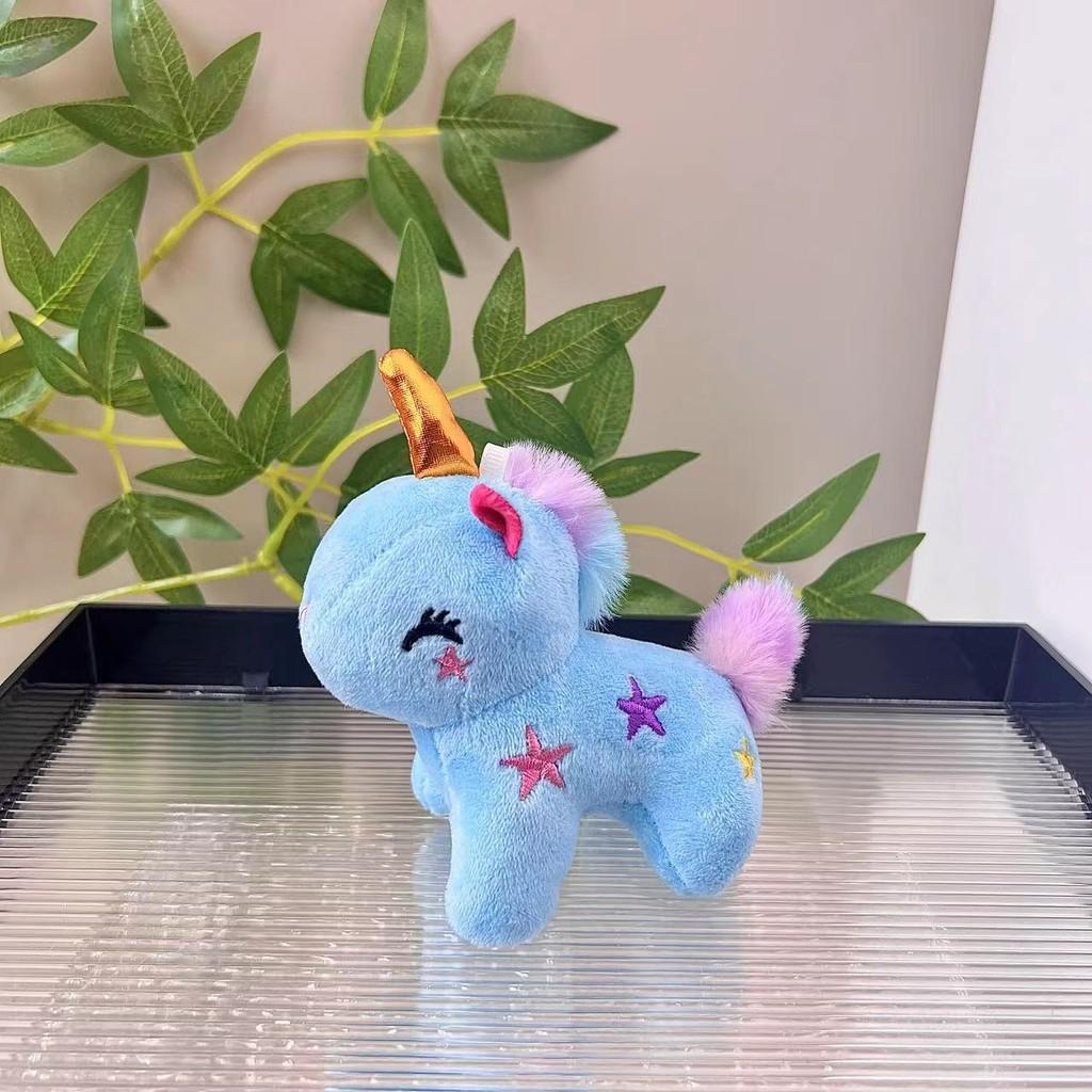 Unicorn Mini Adorable Plush Keychain Cute Pony Plush Toy Soft Short Accessory Fur