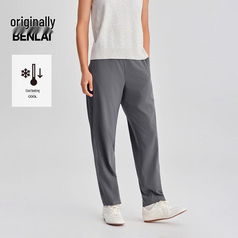 BENLAI Women's Cooling Tapered Sports & Casual Cropped Pants