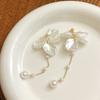 White Petal Long Tassel Earrings Female, Fashionable Temperament Earrings, Fairy Spirit Flexible And Versatile Earrings