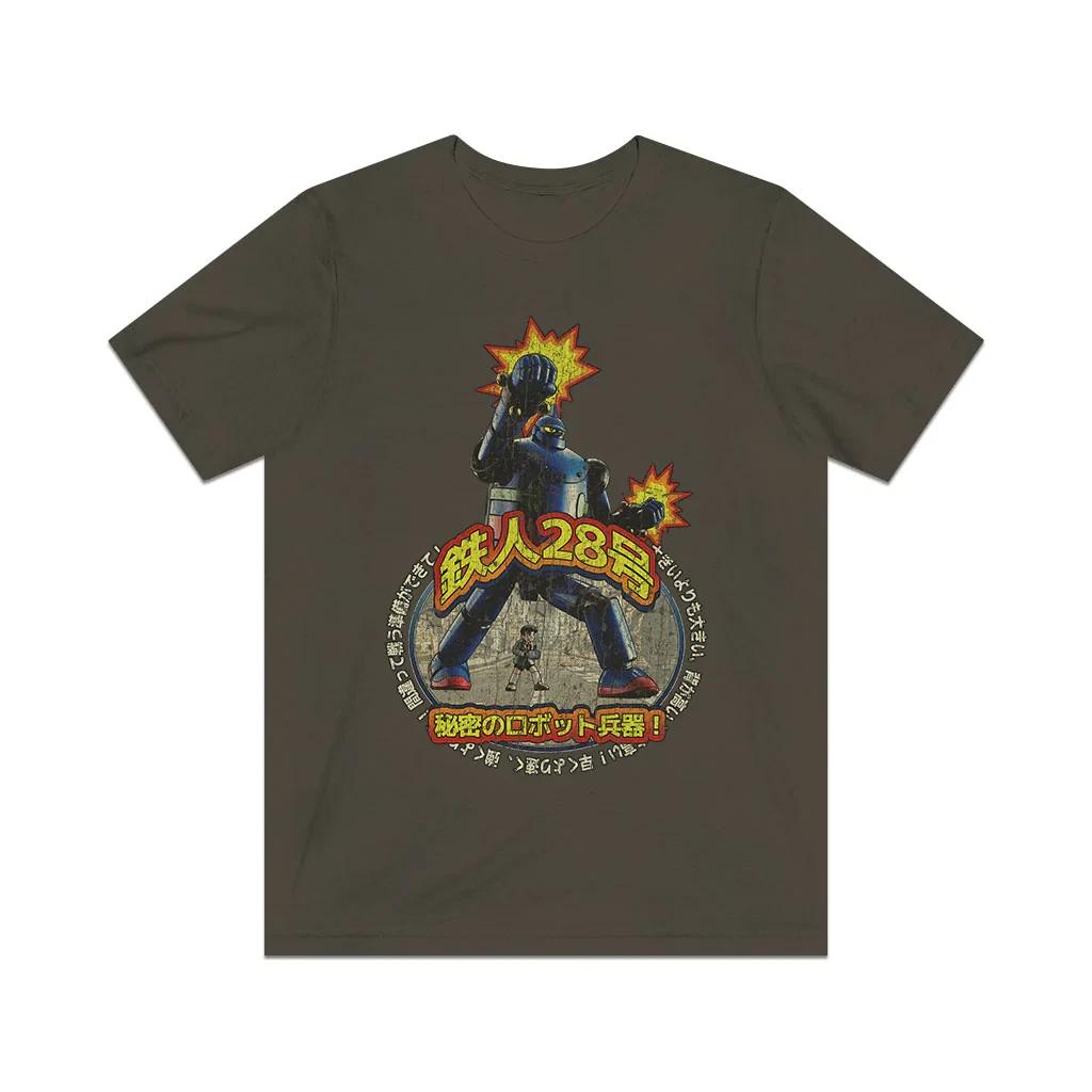 Tetsujin 28-gō Gigantor 1956 Vintage Men s T shirt M