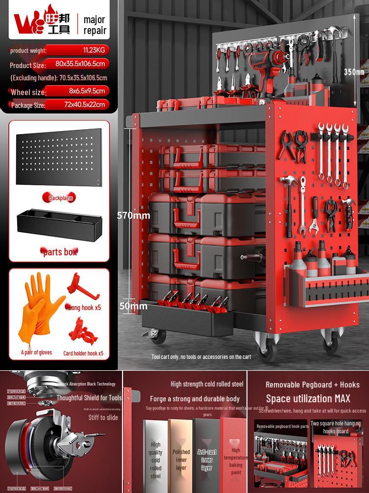 Drawer-Type Workshop Tool Cart: Three-Layer, Multi-functional Hand Cart & Storage Shelf for Car Repair.