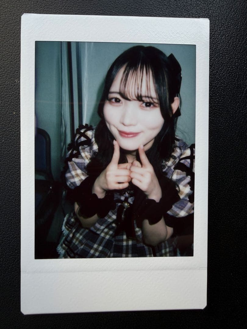 

[USED] CUTIE STREET Manabe Nagisa Checkered Costume